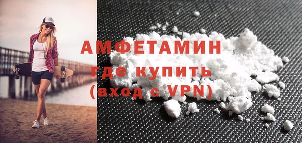 MDMA Богданович