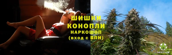 MDMA Богородск