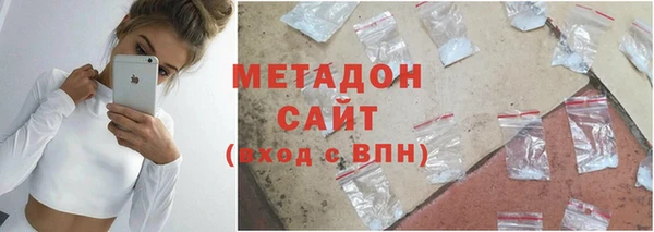 MDMA Богданович