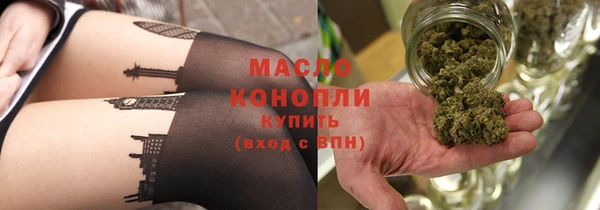 MDMA Богданович