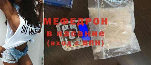 MDMA Богданович