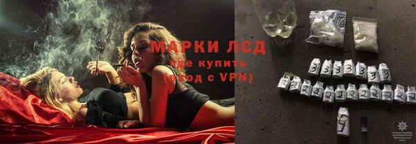 MDMA Premium VHQ Верхнеуральск